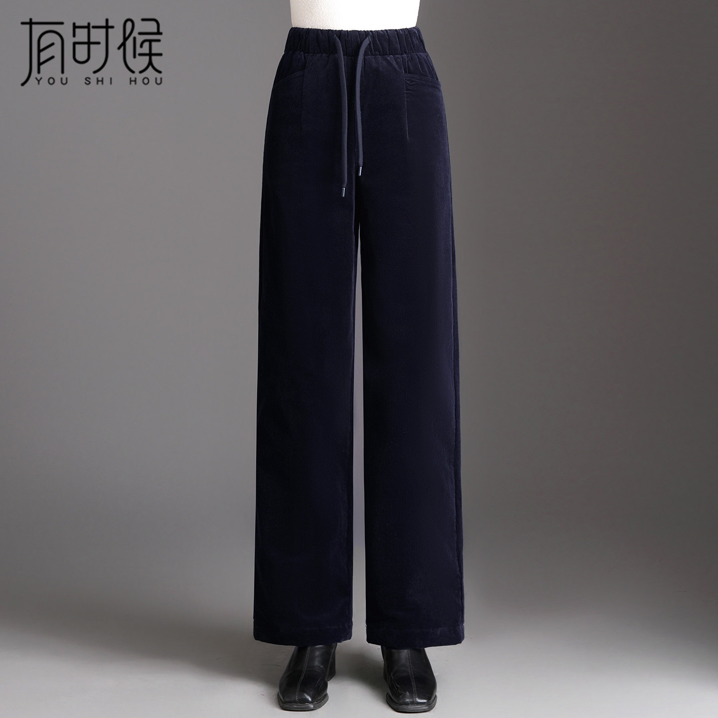 灯芯绒阔腿裤女冬季加绒2025新款高腰垂感休闲直筒裤加厚妈妈裤子