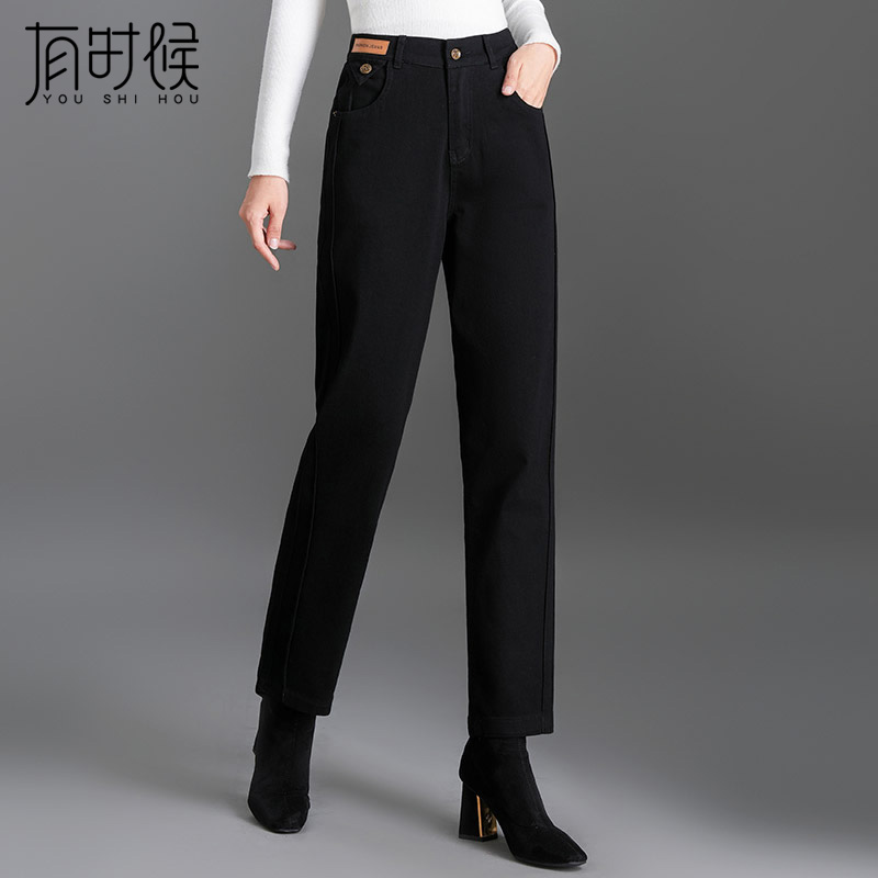黑色休闲牛仔裤女春秋2025年新款宽松大码显瘦高腰女士哈伦长裤子