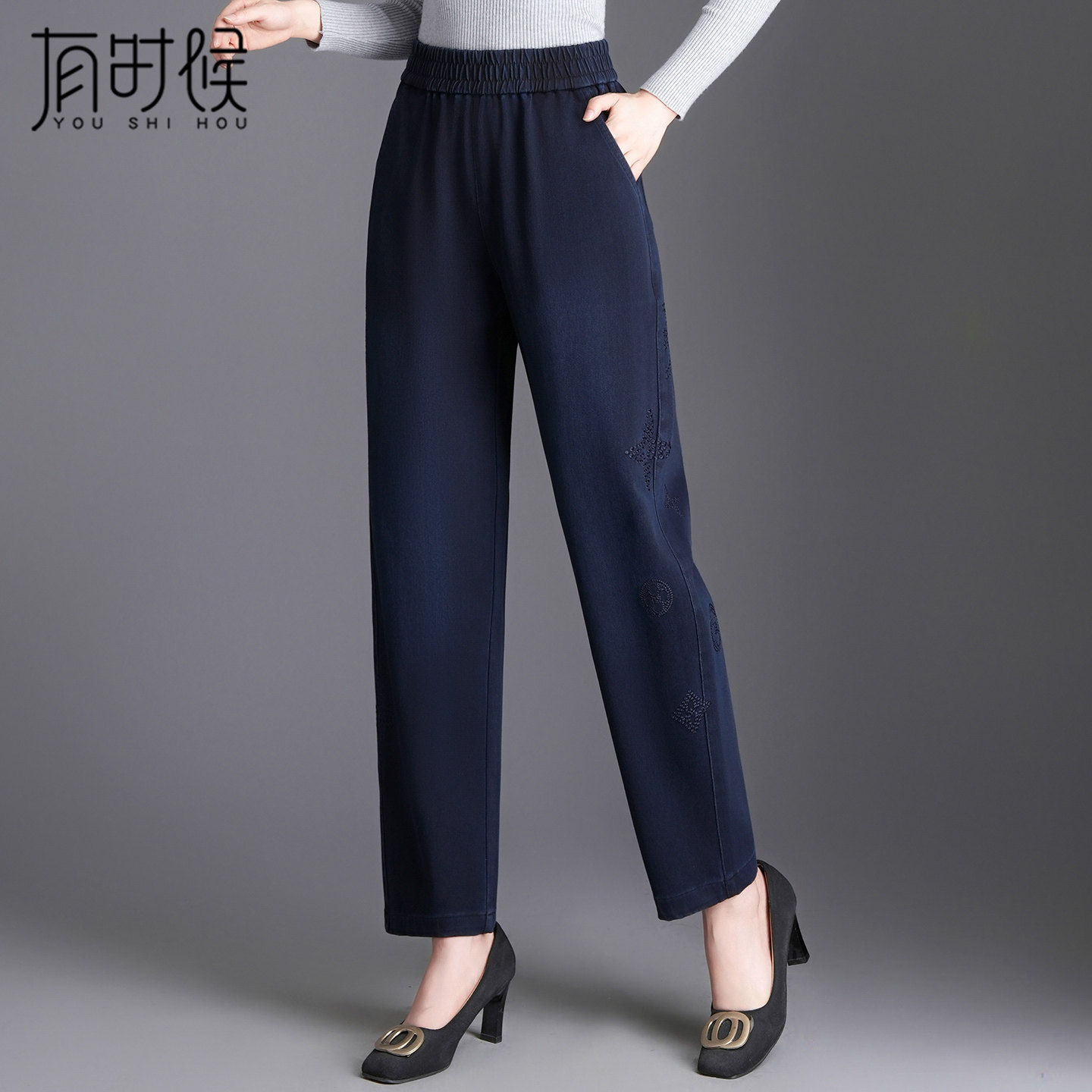 妈妈牛仔裤女春秋2026新款宽松