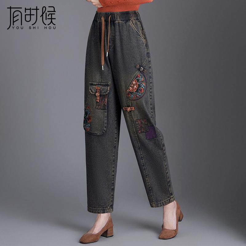 复古绣花牛仔裤女2025新款春季高腰大码中年哈伦裤宽松妈妈萝卜裤