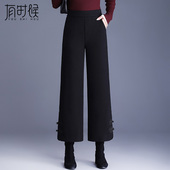 毛呢裤 九分 子女秋冬高腰宽松显瘦阔腿裤 气质小个子中年妈妈直筒裤