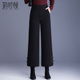 气质小个子中年妈妈直筒裤 毛呢裤 子女秋冬高腰宽松显瘦阔腿裤 九分