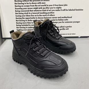 冬季新款男鞋牛皮内里羊毛加厚保暖防滑底舒适百搭休闲男鞋