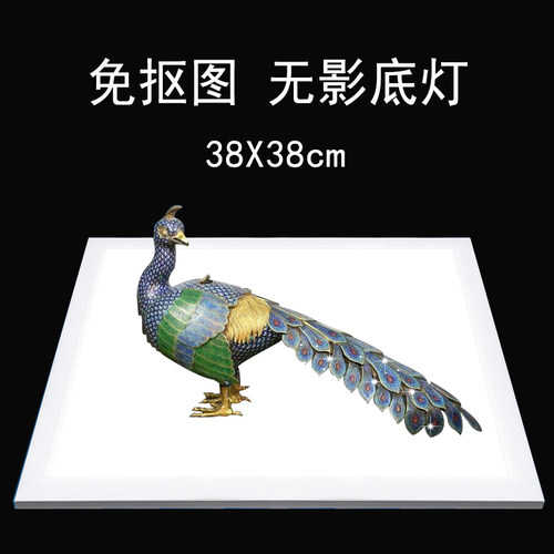 无影背景灯免抠图可调光拍摄道具