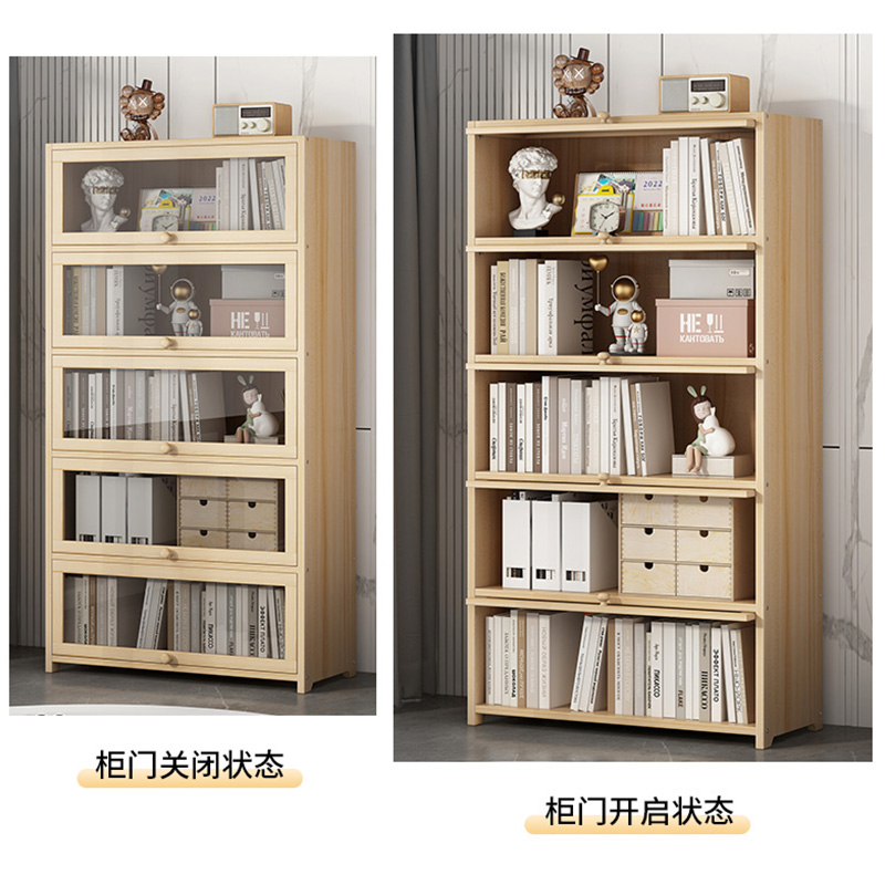 实木书柜带门防尘家p用书架子儿童简约书橱组合松木置物架落地