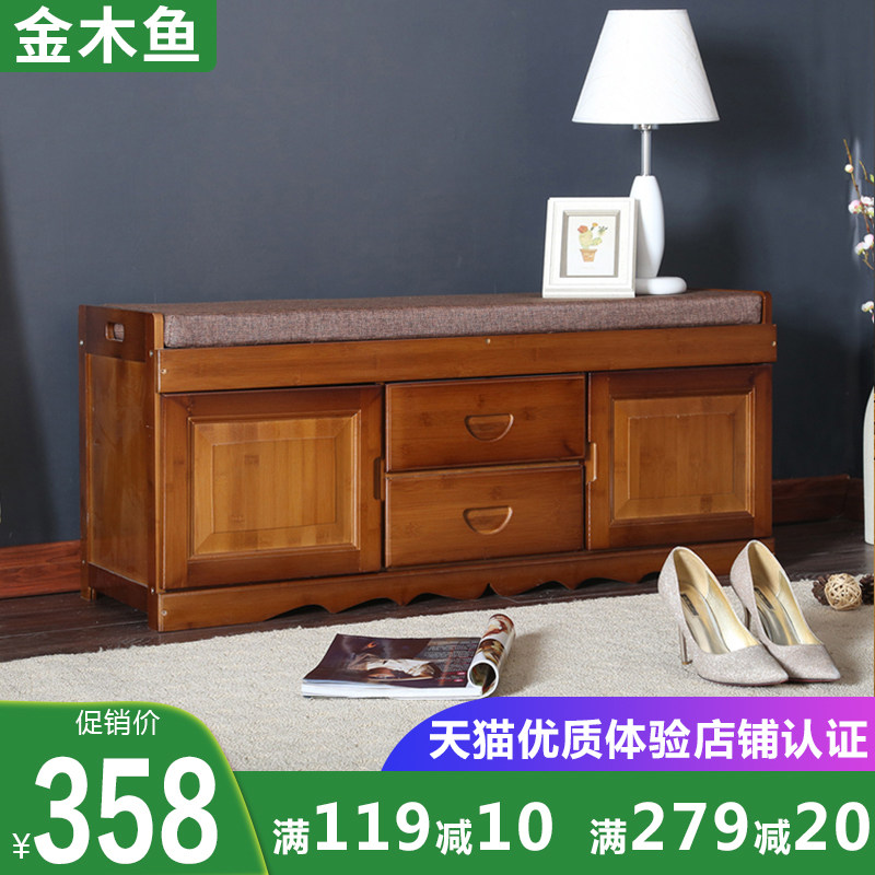 实木欧式鞋架换鞋凳鞋架简约柜试楠竹鞋柜现代穿鞋凳子收纳储物凳在类目 住宅家具, 架类, 鞋架中 - 来自Buy2taobao.com提供专业的淘宝代购服务