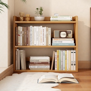 桌上书架桌面置物架家用书桌洞洞板多层工位收纳架实木分层展示架