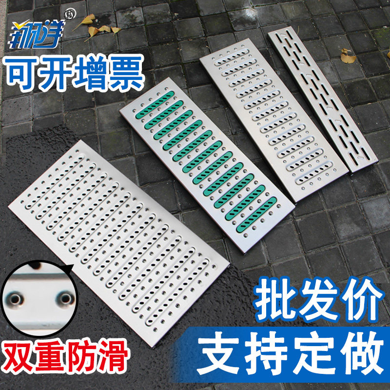 不锈钢地沟盖板 饭店酒店厨房下水道排水沟盖304防滑防鼠雨水篦子