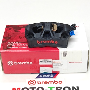 布雷博m50s卡钳brembo正品大辐射改装卡钳