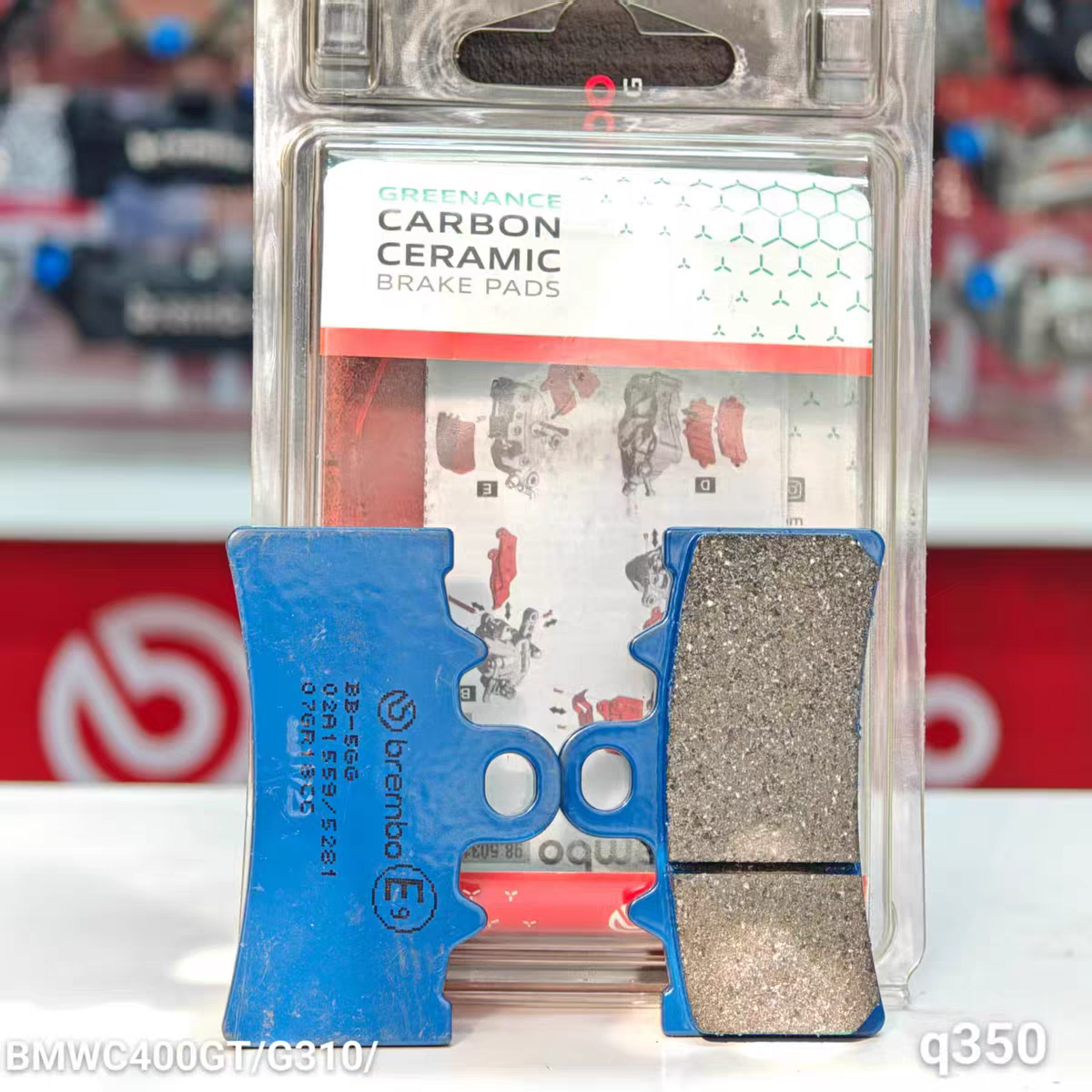 布雷博适配宝马G310/G310R/GS前后刹车片C400X/C400GT前后刹车片