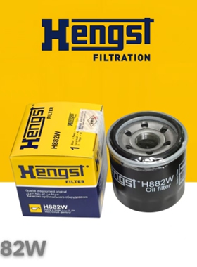 机油滤清器阿普利亚RSV4摩托车专用机滤TuonoV4机油格