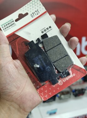 光阳ak550后刹车片布雷博前刹