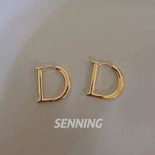 SENNING高端小众金色字母D耳环气质简约欧美奢华大牌设计银针耳饰