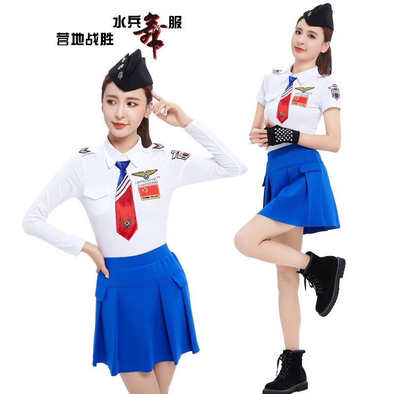 2023水兵舞服装春夏最新款广场舞舞服装女套装长袖短袖T恤