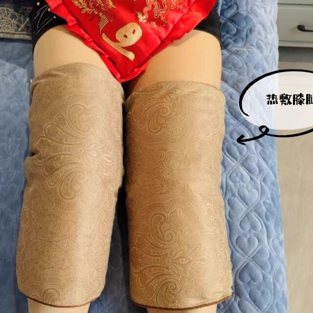艾草护膝盖男女士老寒腿关节热敷保暖电加热艾绒防下滑艾灸理疗袋