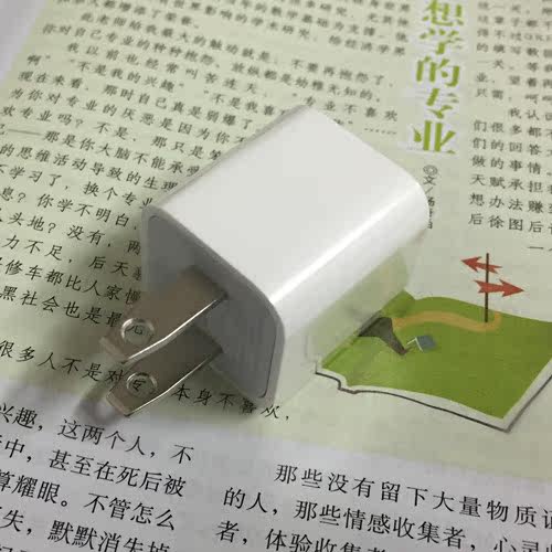 chargeur PISEN - Ref 1291479 Image 3