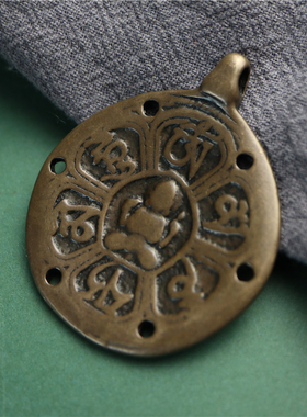 精工复刻藏式六字真言牌吊坠民族风佛牌脖挂包挂四臂箴言青铜挂牌