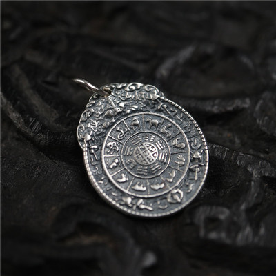 S925纯银九宫八卦牌吊坠藏式手串配饰侧挂坠件文玩卡子小提溜项坠