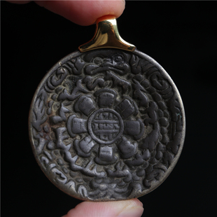 〓包老〓元明时期西藏天铁托甲九宫八卦牌吊坠蛙嘴款九宫佛牌坠