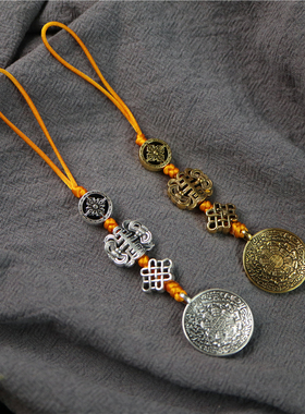 吉祥九宫八卦护身牌吊坠diy