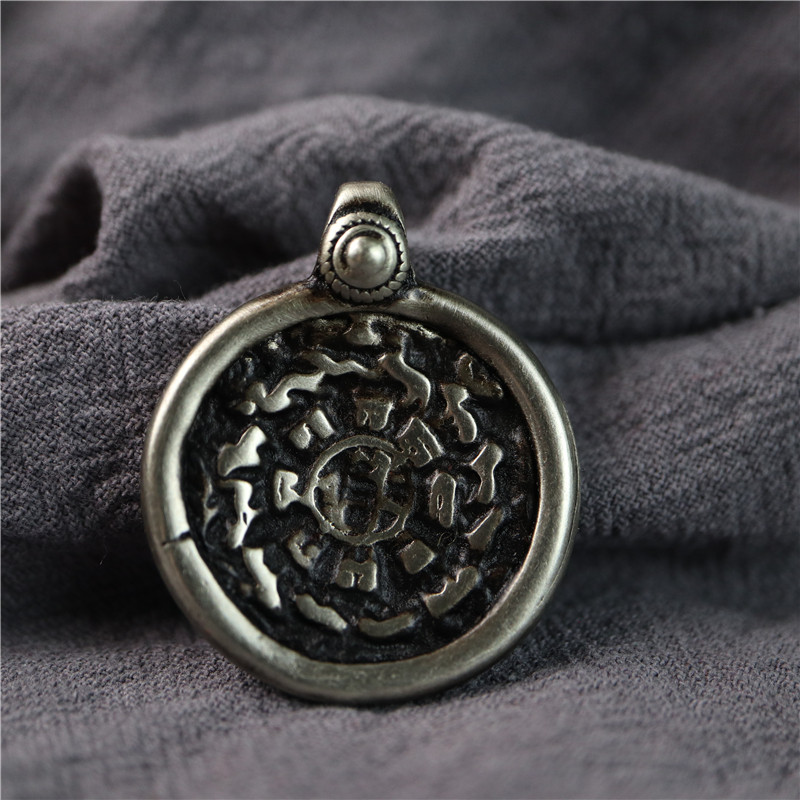 小精品西藏传白铜九宫八卦牌吊坠藏式随身项坠脖挂佛牌包挂坠饰品