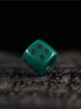 少见10mm墨绿色手雕色子配珠藏式吉祥骰子散珠文玩隔珠百搭配手串