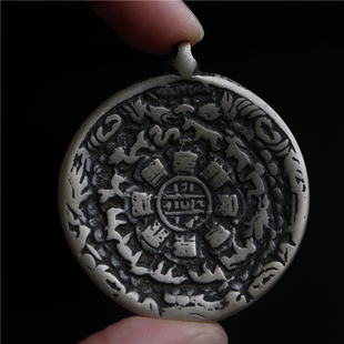 〓包老〓精品西藏天铁九宫八卦牌吊坠藏式老九宫佛牌包腰挂坠饰