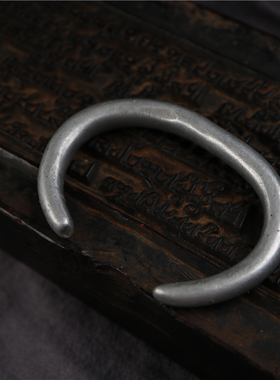 包老清代藏区铝制手镯老镯子藏式开口镯