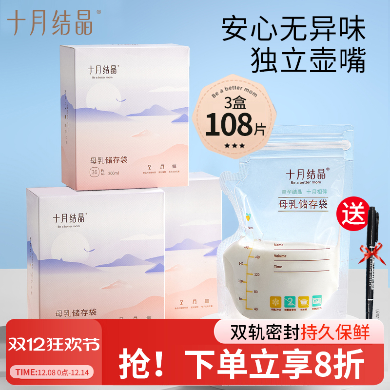 ʮ½ᾧ̴ĸ鱣ʴˮĸ̴ܷ䶳 9.9Ԫ