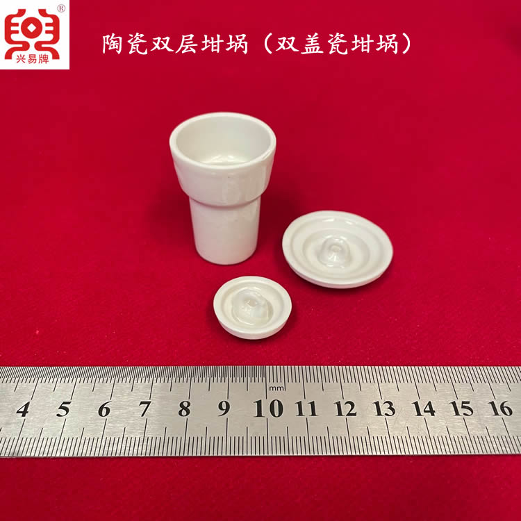 石墨碳素行业用挥发份坩埚 双层陶瓷坩埚 双层坩埚 双盖陶瓷坩埚