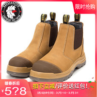 ROCKROOSTER輕便頭層牛皮四季透氣工作鞋安全防砸防刺穿登山鞋男