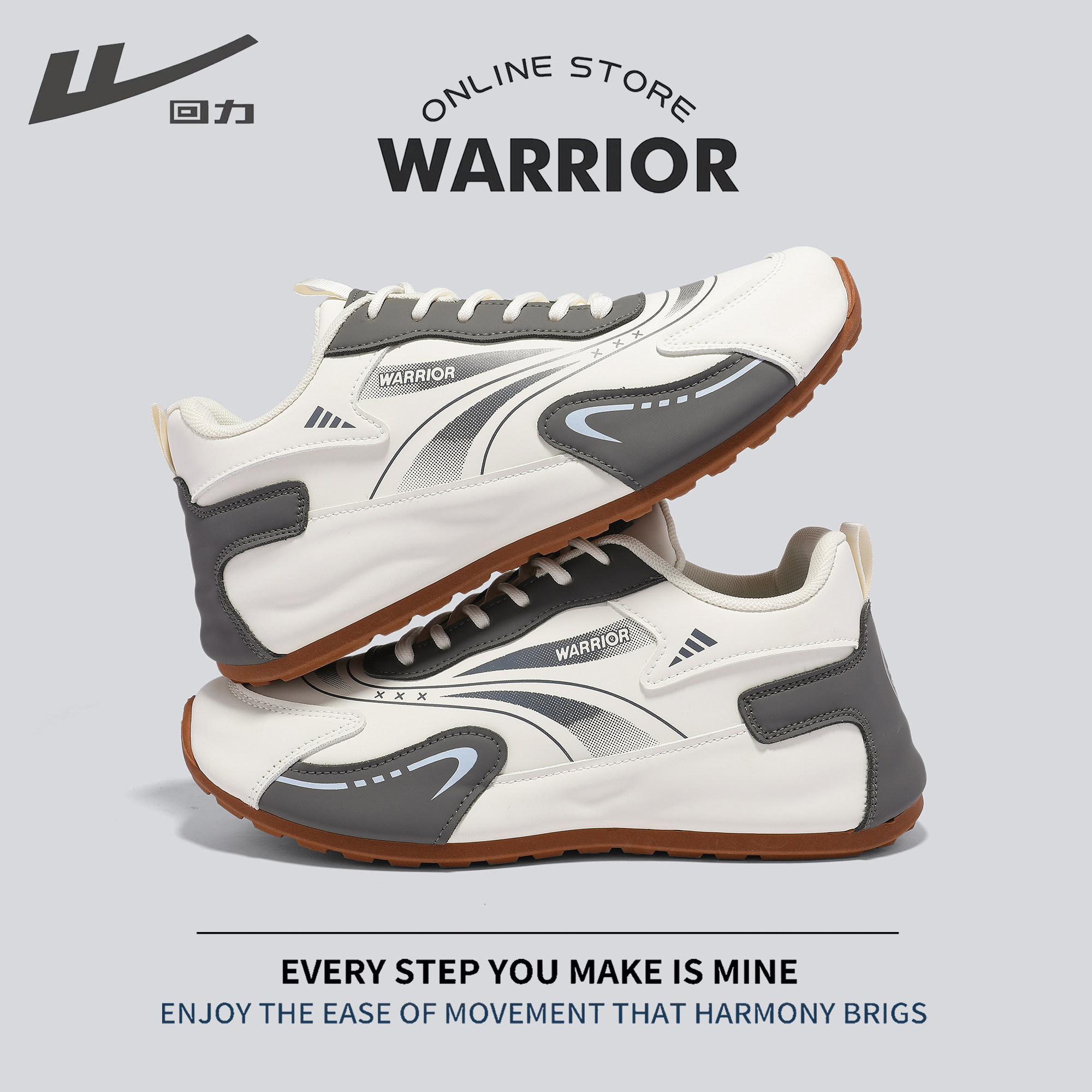 回力男款鞋2025新款皮蓬包底鞋透气运动鞋跑步鞋男轻便阿甘鞋潮鞋