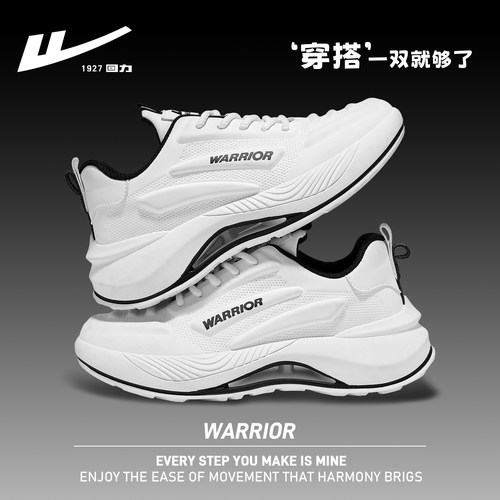 回力秋冬新款百时尚运动鞋