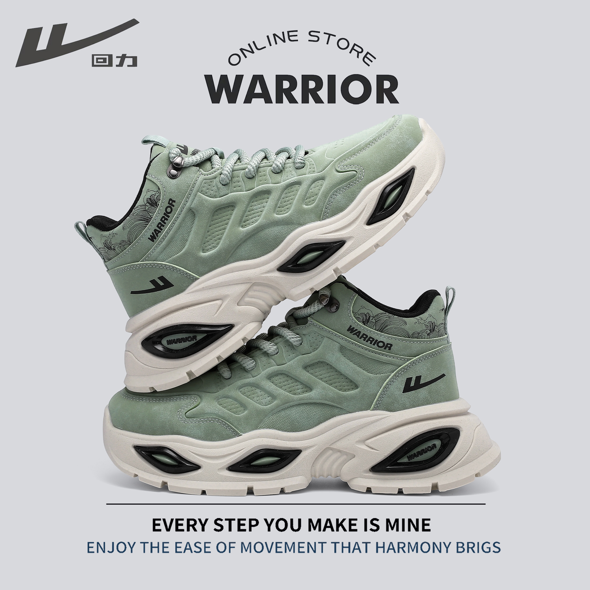 回力男鞋冬季高帮老爹鞋2025新款