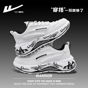 回力白色厚底增高休闲鞋男款冬季2025新款休闲百搭运动鞋秋季男鞋