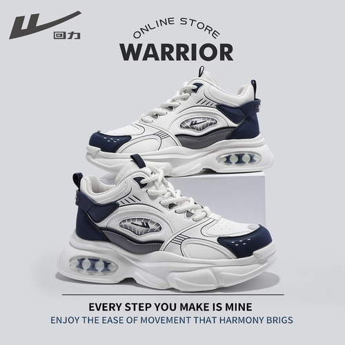 回力老爹鞋男运动风2025秋季新款厚底增高防滑透气潮流跑步鞋四季