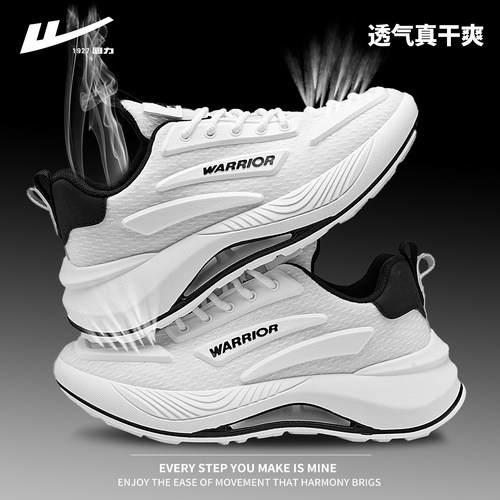 回力秋冬新款百时尚运动鞋