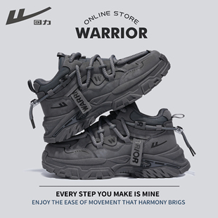 秋季 男款 2025新款 子超火厚底老爹鞋 青少年黑色运动鞋 回力高帮男鞋