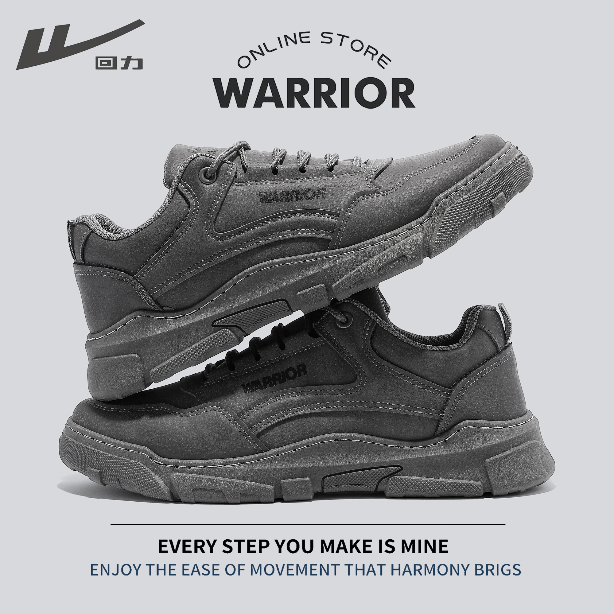 回力男鞋工装鞋2025秋季新款防滑耐磨户外登山鞋皮面运动休闲鞋子