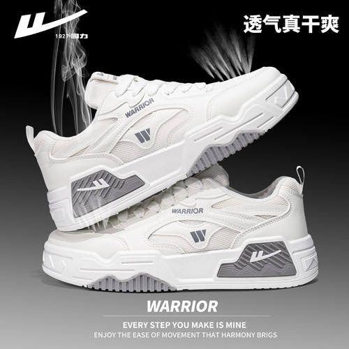 回力春夏网面潮流男士小白鞋