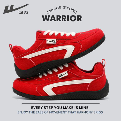 回力新款百搭赛车鞋休闲板鞋