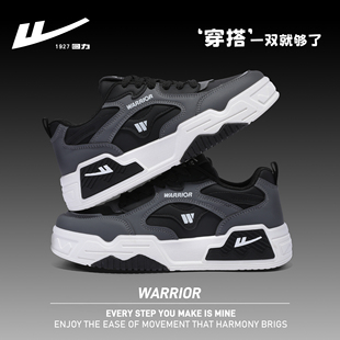 潮流时尚 厚底增高板鞋 小白鞋 男士 回力新款 皮面运动男鞋 青少年时尚