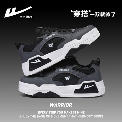 回力新款青少年时尚厚底增高板鞋潮流时尚小白鞋男士皮面运动男鞋