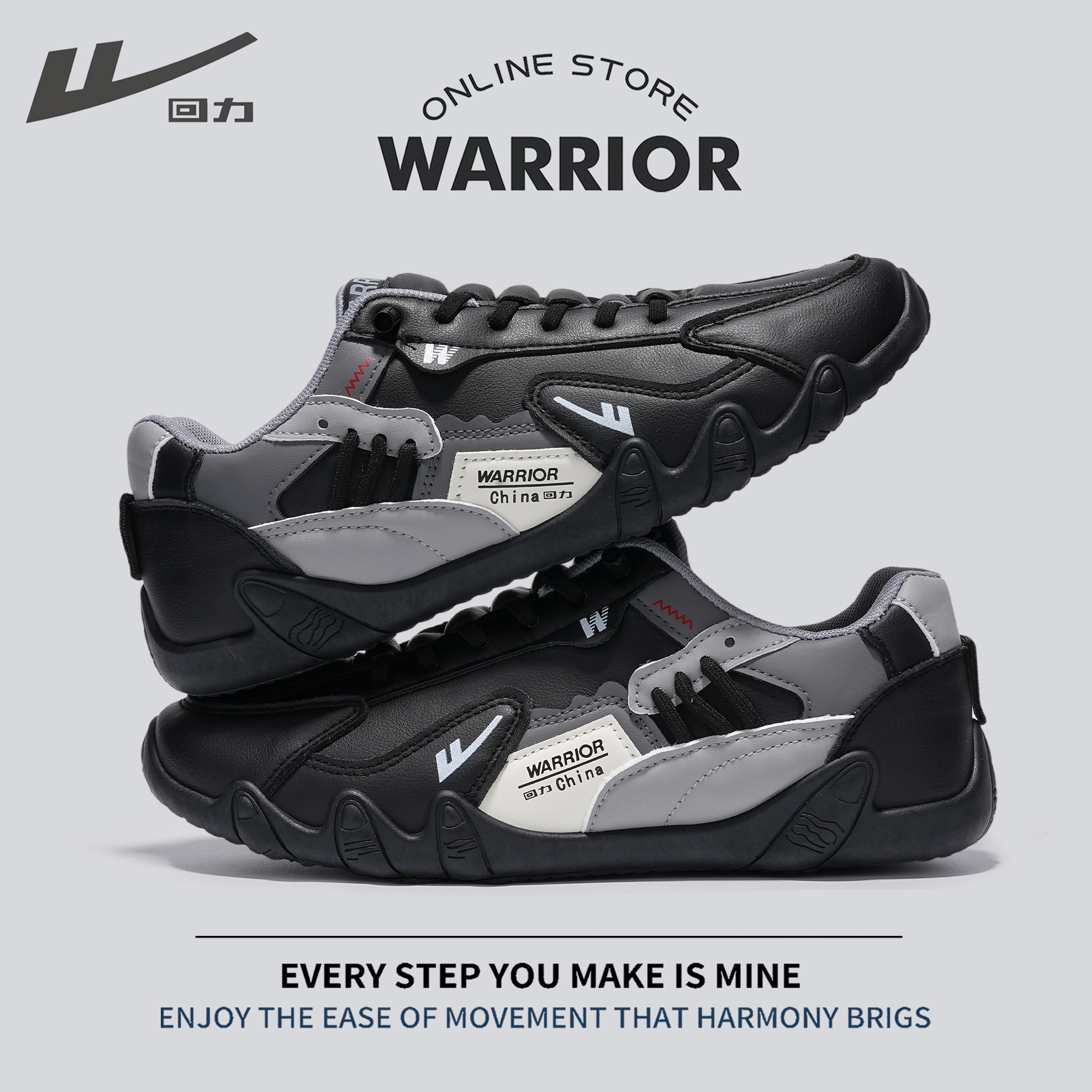 回力男鞋2025新款夏季男士休闲皮鞋复古潮流运动一脚蹬上班开车鞋