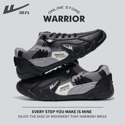 回力男鞋2025新款夏季男士休闲皮鞋复古潮流运动一脚蹬上班开车鞋