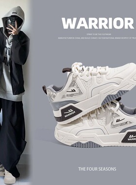 Warrior/回力秋冬时尚休闲板鞋男厚底小众男款百搭小白鞋潮流低帮