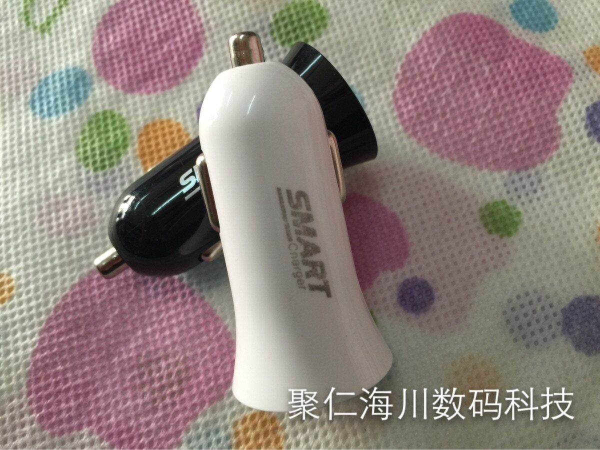 chargeur 1A, 1A - Ref 1295123 Image 3