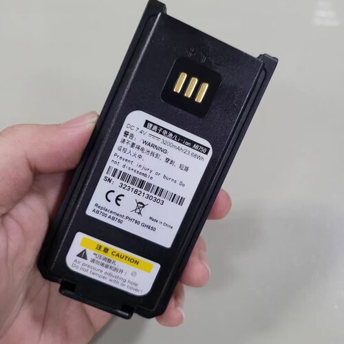 ZTE中兴高达 PH700/PH790/Z9对讲机锂电池 3200mAh AB750加厚电池