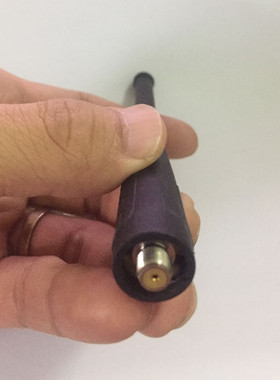 摩托罗拉数字对讲机8800天线XIRP8268gp328D天线338D天线UHF350兆