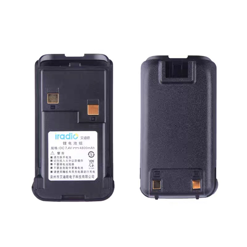 iradio艾迪欧UV-4R对讲机电池DMR数字对讲机电池电板4800毫安充器